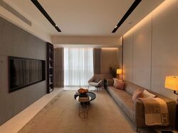 Reflections At Keppel Bay (D4), Condominium #448231341